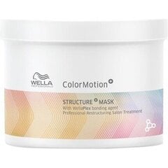 Маска для волос Wella Colormotion +, 500 мл цена и информация | Средства для укрепления волос | 220.lv
