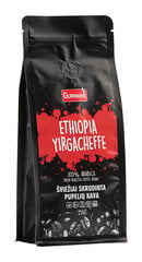 Gurman's Ethiopia Yirgacheffe kafijas pupiņas, 250g цена и информация | Кофе, какао | 220.lv