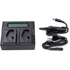 Зарядное устройство CANON LP-E19, двойной цена и информация | Extra Digital Фотокамеры и принадлежности | 220.lv