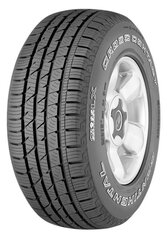 Continental ContiCrossContact LX 225/65R17 102 T цена и информация | Летняя резина | 220.lv