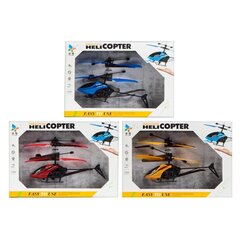 Lidojošs helikopters cena un informācija | Rotaļlietas zēniem | 220.lv