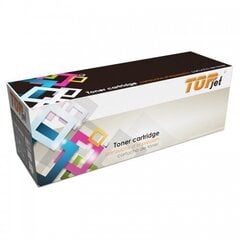 Print4U TN-241BK TN241BK TN-245BK TN245BK цена и информация | Картриджи для лазерных принтеров | 220.lv