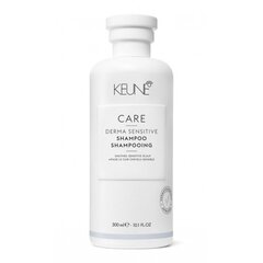 Šampūns jutīgai galvas ādai Keune Care Derma Sensitive, 300 ml цена и информация | Шампуни | 220.lv