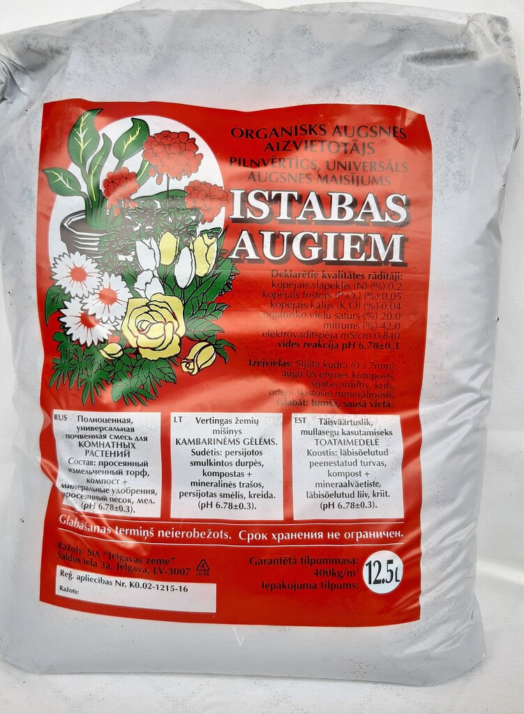 Augsnes maisījums istabas augiem 12.5 l/ 5 kg cena un informācija | Grunts, zeme, kūdra, komposts | 220.lv