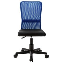 Офисное кресло, синее цена и информация | Офисные кресла | 220.lv