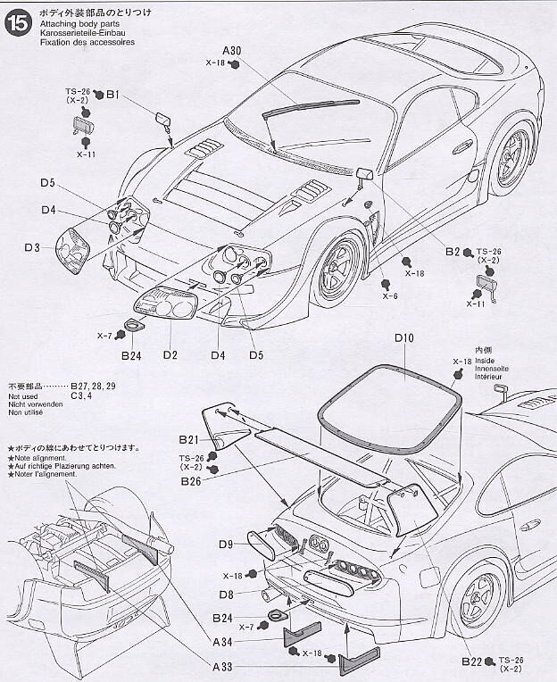 Tamiya - Castrol Toyota Tom`s Supra GT, 1/24, 24163 cena un informācija | Konstruktori | 220.lv