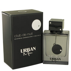 Ароматная вода Armaf Club De Nuit Urban EDP для мужчин, 105 мл цена и информация | Мужские духи | 220.lv