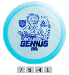 Дискгольф фарватера Premium Genius 7/5/-4/1 Желтый цена и информация | Диск-гольф | 220.lv