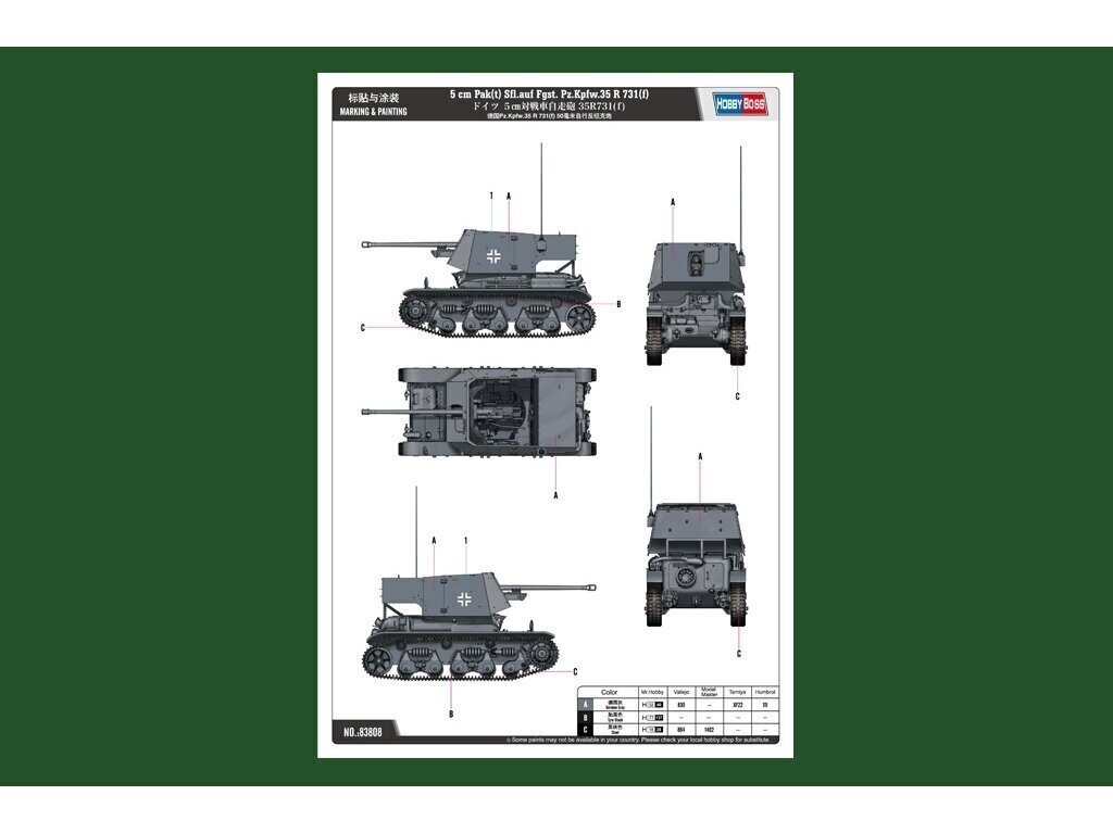 Hobbyboss - 5cm Pak 38(t) Sfl.Fgst.Pz.Kpfw. 35R 731(f), 1/35, 83808 цена и информация | Konstruktori | 220.lv