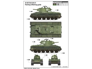 Trumpeter - KV-8S Welded Turret, 1/35, 01568 cena un informācija | Konstruktori | 220.lv