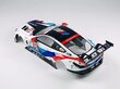 NuNu - BMW M8 GTE 2019 Daytona winner, 1/24, 24010 cena un informācija | Konstruktori | 220.lv