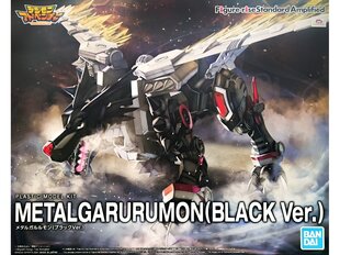 Bandai - Figure Rise Digimon Metalgururumon (Black ver.), 61807 cena un informācija | Konstruktori | 220.lv