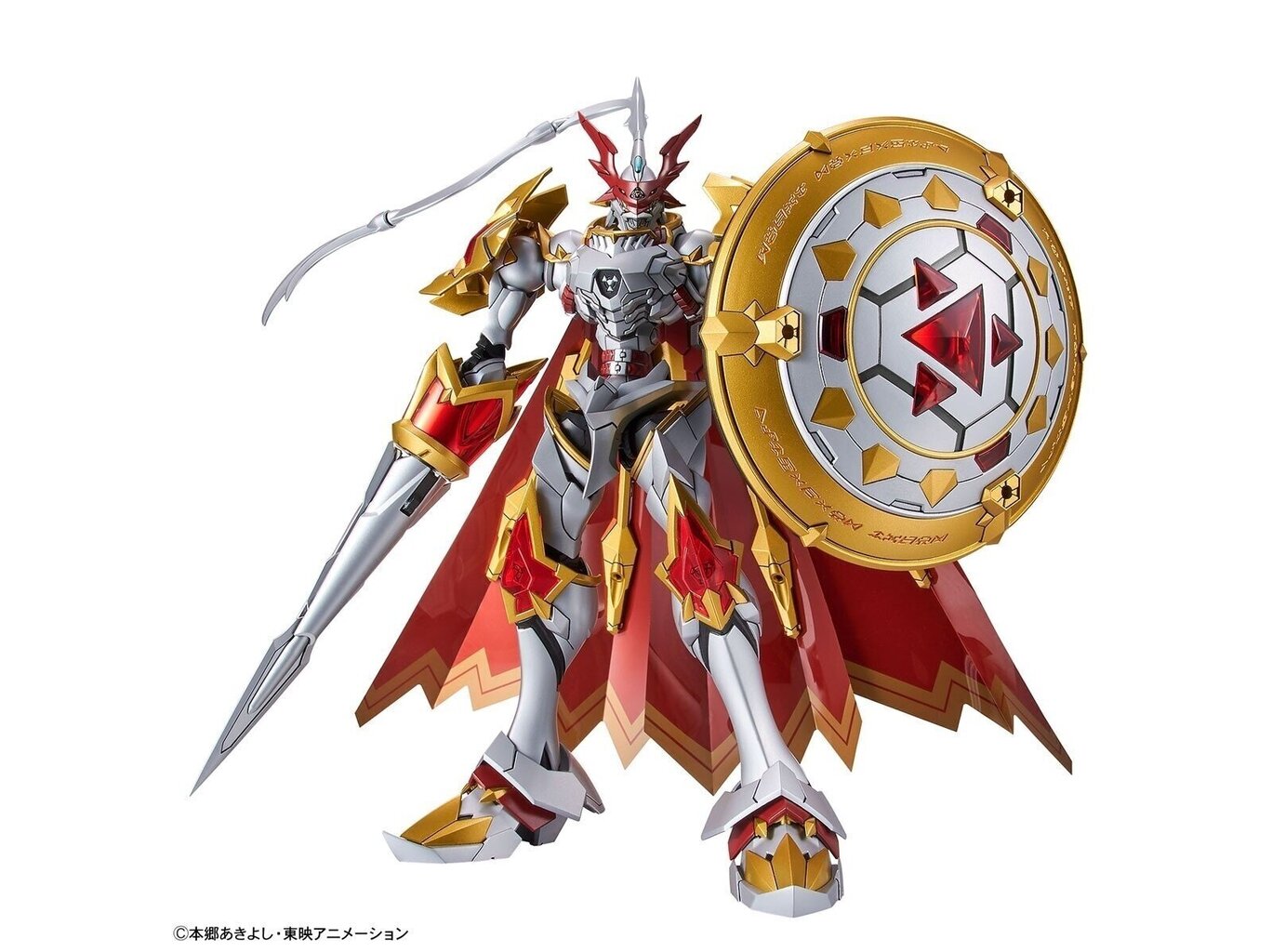 Bandai - Figure Rise Digimon Dukemon/ Gallantmon, 61669 cena un informācija | Konstruktori | 220.lv