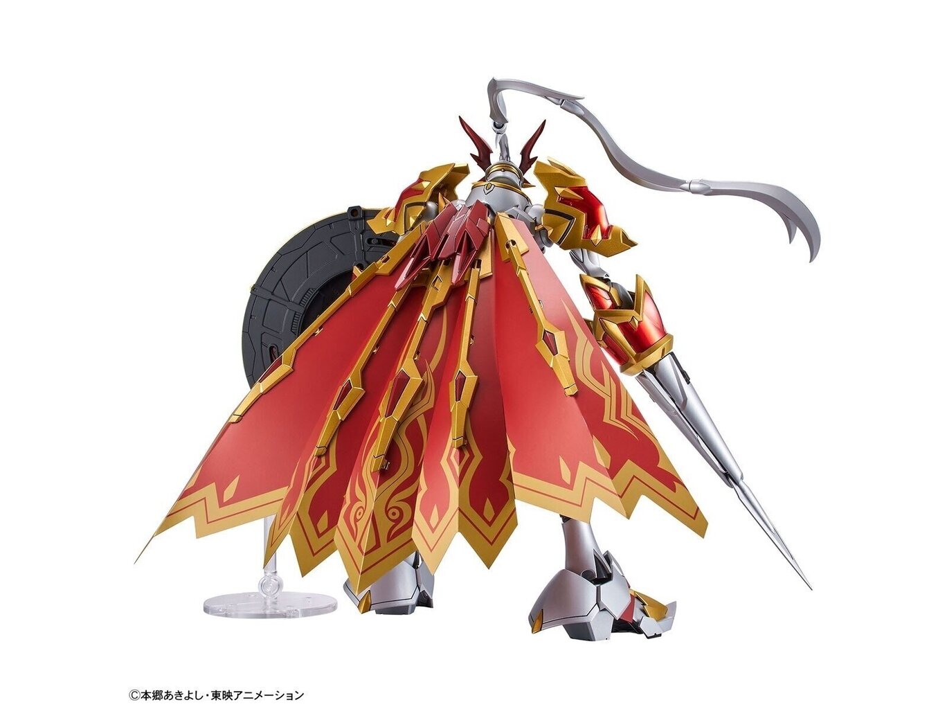 Bandai - Figure Rise Digimon Dukemon/ Gallantmon, 61669 cena un informācija | Konstruktori | 220.lv