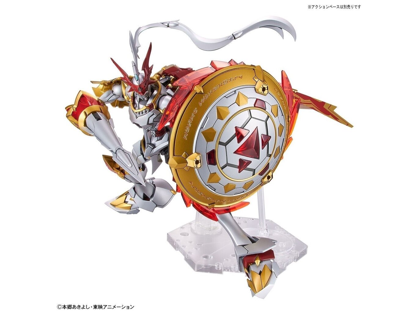 Bandai - Figure Rise Digimon Dukemon/ Gallantmon, 61669 cena un informācija | Konstruktori | 220.lv