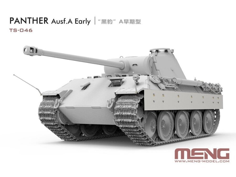 Meng Model - German Medium Tank Sd.Kfz. 171 Panther Ausf. A Early, 1/35, TS-046 цена и информация | Konstruktori | 220.lv