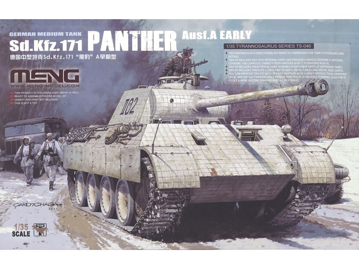 Meng Model - German Medium Tank Sd.Kfz. 171 Panther Ausf. A Early, 1/35, TS-046 цена и информация | Konstruktori | 220.lv