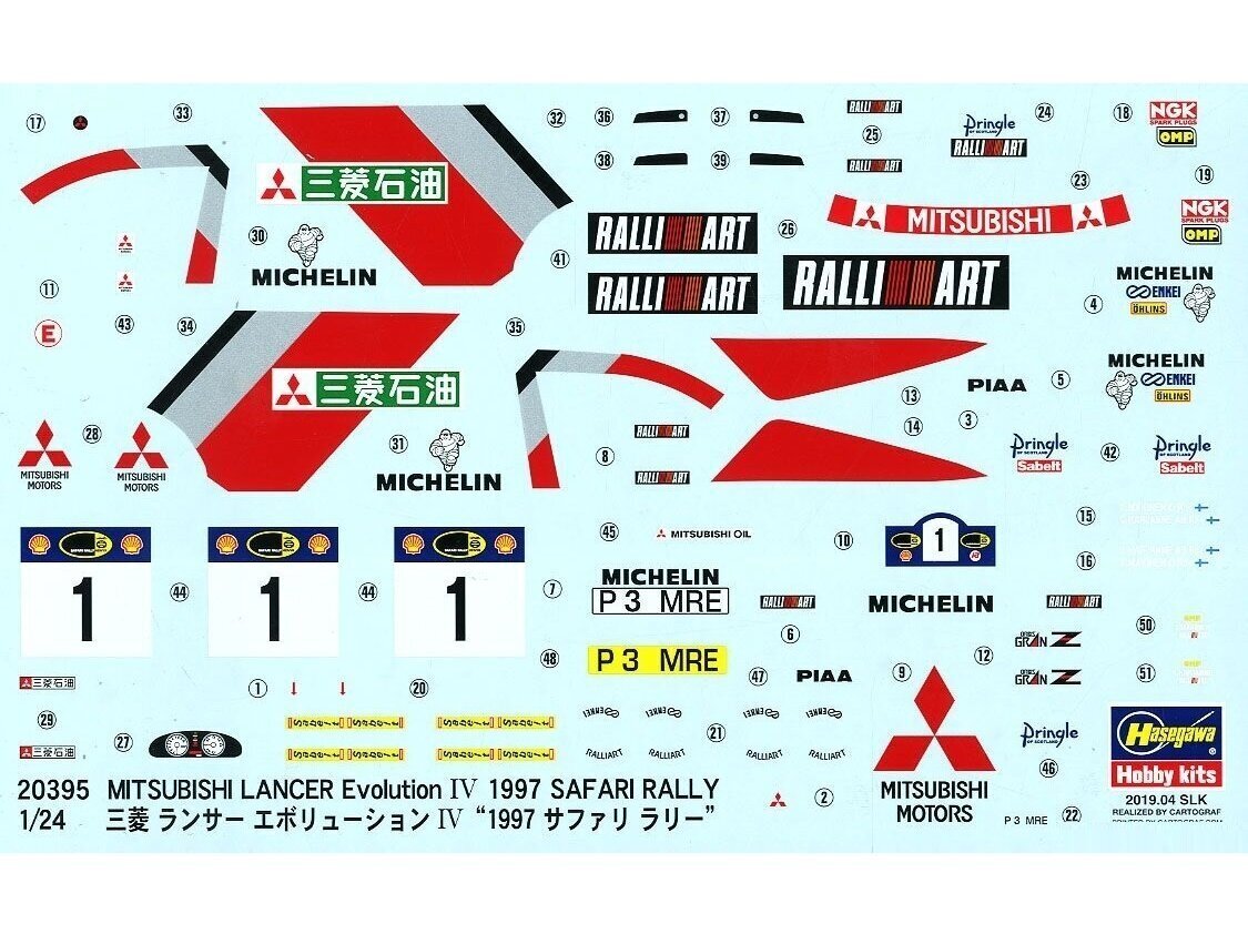 Hasegawa - Mitsubishi Lancer Evolution IV 1997 Safari Rally, 1/24, 20395 цена и информация | Konstruktori | 220.lv