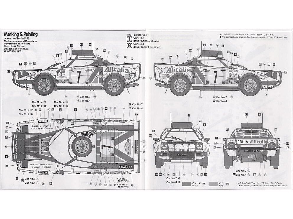 Hasegawa - Lancia Stratos HF 1977 Safari Rally, 1/24, 25036 cena un informācija | Konstruktori | 220.lv