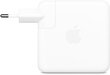 Adapteris Apple 67W USB-C Power цена и информация | Adapteri un USB centrmezgli | 220.lv