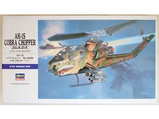 Сборная пластиковая модель Hasegawa - Bell AH-1S Cobra Chopper 'J.G.S.D.F.' (J.G.S.D.F. Attack Helicopter), 1/72, 00534 цена и информация | Kонструкторы | 220.lv