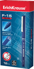 Pildspalva ERICH KRAUSE F15, 0.6 mm, zila цена и информация | Письменные принадлежности | 220.lv
