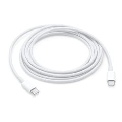 Кабель данных и зарядка DCO USB-C на USB-C для MacBook (MJWT2AM/A аналог), 2 м, белый цена и информация | Кабели для телефонов | 220.lv
