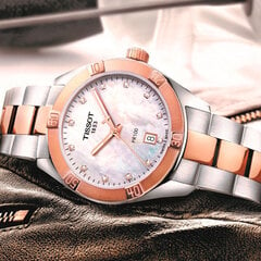 Sieviešu pulkstenis Tissot T101.910.22.116.00 cena un informācija | Sieviešu pulksteņi | 220.lv