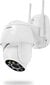 Novērošanas kamera Overmax OV-CAMSPOT 4.9 cena un informācija | Novērošanas kameras | 220.lv