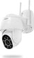 Novērošanas kamera Overmax OV-CAMSPOT 4.9 цена и информация | Novērošanas kameras | 220.lv