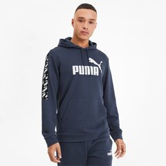 Puma vīriešu sporta krekls 581393*43, tumesinine cena un informācija | Vīriešu jakas | 220.lv