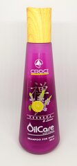 Croci Gill's OilCare Softness šampūns ar verbenu, 300ml cena un informācija | Kosmētiskie līdzekļi dzīvniekiem | 220.lv