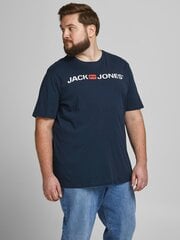 Мужская футболка JACK & JONES 12184987*01, тёмно-синяя цена и информация | Jack&Jones Одежда, обувь и аксессуары | 220.lv