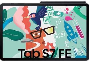 Samsung Galaxy Tab S7 FE WiFi 4/64GB Black SM-T733NZKAEUE цена и информация | Планшеты | 220.lv