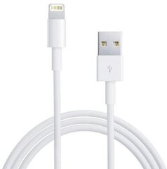 Goodbuy Lightning кабель 1м белый цена и информация | Кабели для телефонов | 220.lv