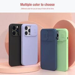 Nillkin CamShield Silky Magnetic Silicone Case for iPhone 13 Pro Mint Green цена и информация | Чехлы для телефонов | 220.lv