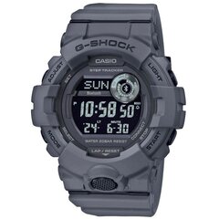 Casio G-Shock мужские часы цена и информация | Мужские часы | 220.lv