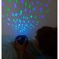 Lampa - projektors Kosmoss cena un informācija | Lampas bērnu istabai | 220.lv