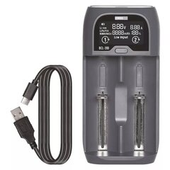 Универсальное зарядное устройство для литий-ионных аккумуляторов EMOS BCL-20D цена и информация | Зарядные устройства для элементов питания | 220.lv