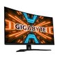 Gigabyte M32QC cena un informācija | Monitori | 220.lv