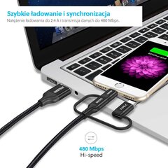 Choetech. USB 3in1, 1.2 m цена и информация | Кабели и провода | 220.lv