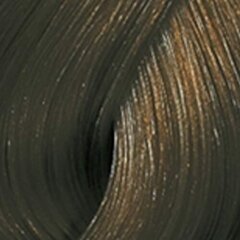 Краска для волос Wella Color Touch 5.71, 60 мл цена и информация | Краска для волос | 220.lv