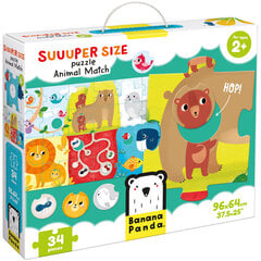 Puzle Suuuper Size Puzzle Animal Match, 34 detaļas cena un informācija | Puzles, 3D puzles | 220.lv