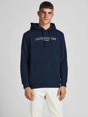 Jack & Jones vīriešu sporta krekls 12192093*03, tumši zils cena un informācija | Vīriešu jakas | 220.lv