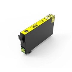 Аналоговые чернила Epson 405XL (C13T05H44010) Yellow 1100 lk цена и информация | Картриджи для струйных принтеров | 220.lv