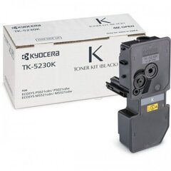Kyocera TK-5220 (1T02R90NL1), Black kasetė цена и информация | Картриджи для струйных принтеров | 220.lv