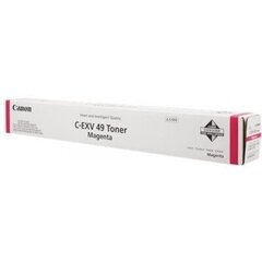 Canon Toner C-EXV 49 Magenta (8526B002AA) цена и информация | Картриджи для лазерных принтеров | 220.lv