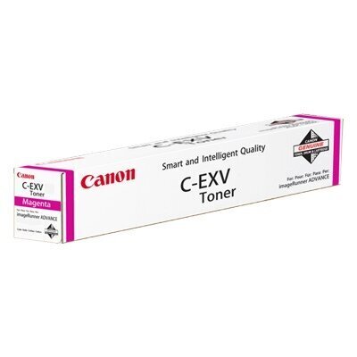 Canon Toner C-EXV 47 Magenta (8518B002) cena un informācija | Kārtridži lāzerprinteriem | 220.lv