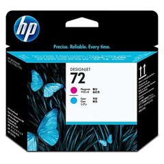 HP Ink No.72 Cyan and Magenta (C9383A) cena un informācija | Tintes kārtridži | 220.lv