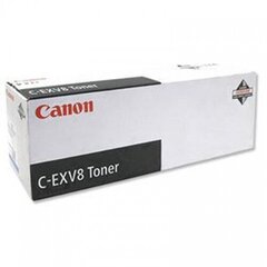 Canon Toner C-EXV 8 Cyan 25k (7628A002) цена и информация | Картриджи для лазерных принтеров | 220.lv